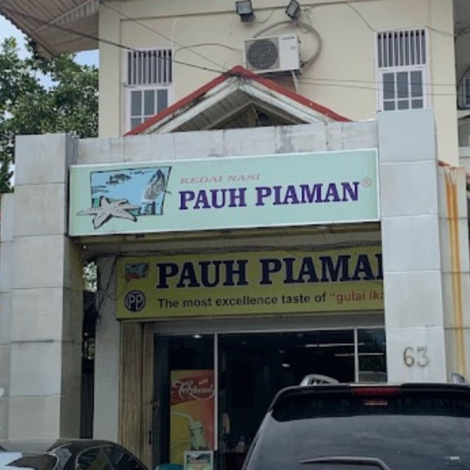 Pauh Piaman