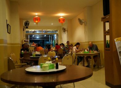 Lamun Ombak 2