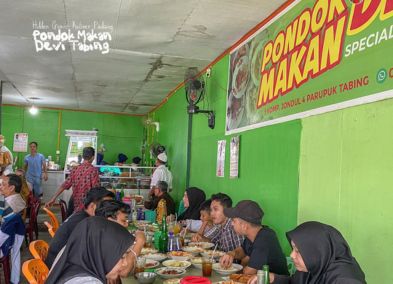 Lamun Ombak 1