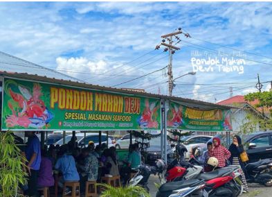 Lamun Ombak 3