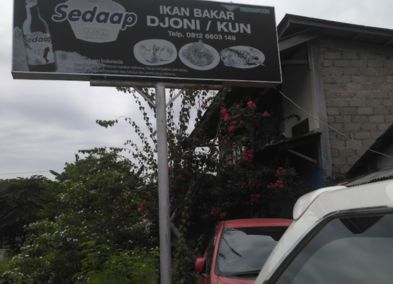 Lamun Ombak 1