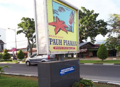 Lamun Ombak 3
