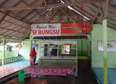 Lamun Ombak 1