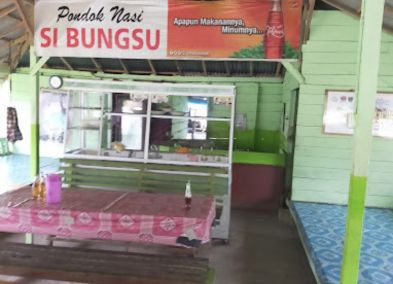 Lamun Ombak 2