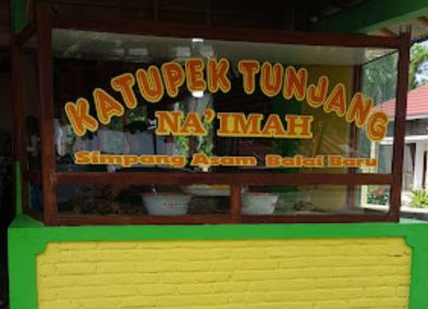 Lamun Ombak 2